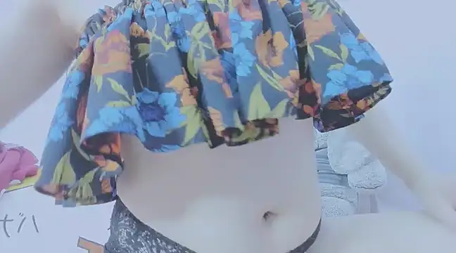 Linh diudang online show from 23, 1, 2025