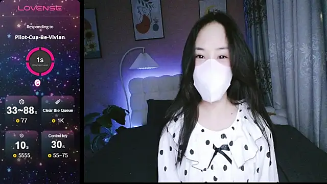  Viviann  online show from 12, 12, 2024