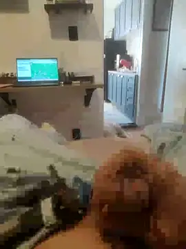 Snapshot of dredre1069 chatting on 26, 11, 2025 dredre1069 online show from 26, 11, 2025