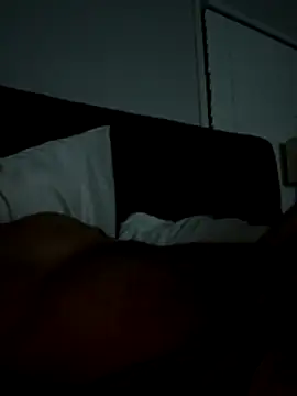 Snapshot of Cooltry chatting on 5, 11, 2025 Cooltry online show from 5, 11, 2025