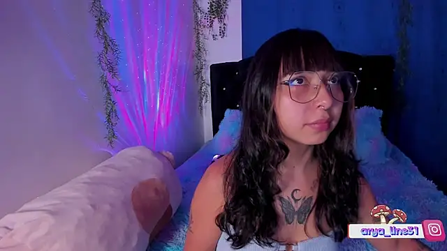 arysUwU online show from 17, 1, 2025