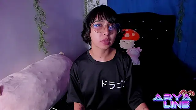 arysUwU online show from 20, 2, 2025