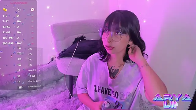 Snapshot of arysUwU chatting on 11, 4, 2026 arysUwU online show from 11, 4, 2026