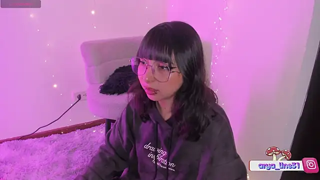 arysUwU online show from 8, 8, 2026