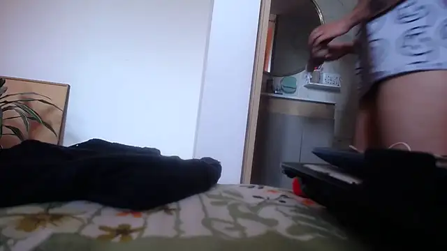 Snapshot of raniafantasianal chatting on 16, 12, 2025 raniafantasianal online show from 16, 12, 2025