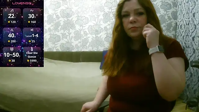 Snapshot of Sabrina_Poison chatting on 26, 3, 2026 Sabrina Poison online show from 26, 3, 2026