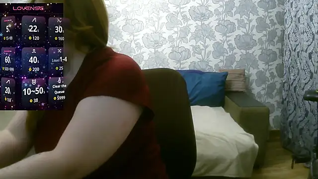 Snapshot of Sabrina_Poison chatting on 29, 3, 2026 Sabrina Poison online show from 29, 3, 2026