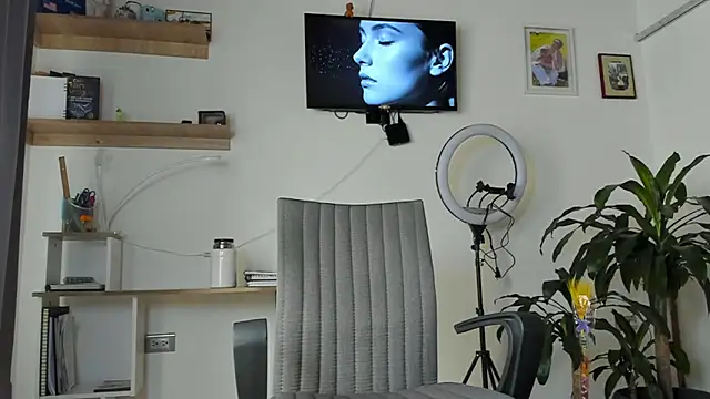 Snapshot of manucute_23_ chatting on 18, 1, 2026 manucute 23 online show from 18, 1, 2026