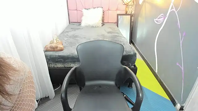 EmmaaEvans  online show from 27, 1, 2025