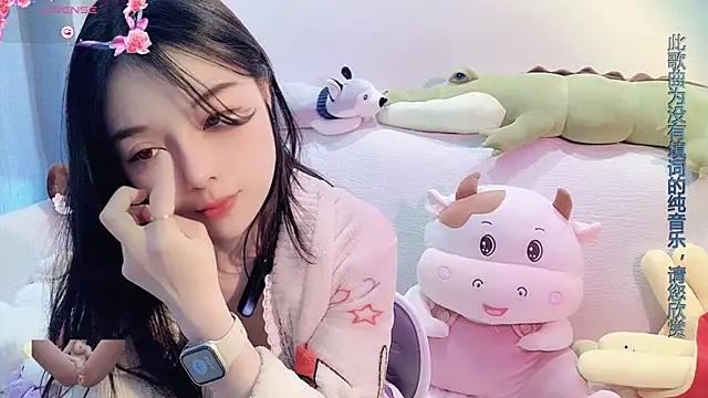 AKiKi711 online show from 5, 2, 2025