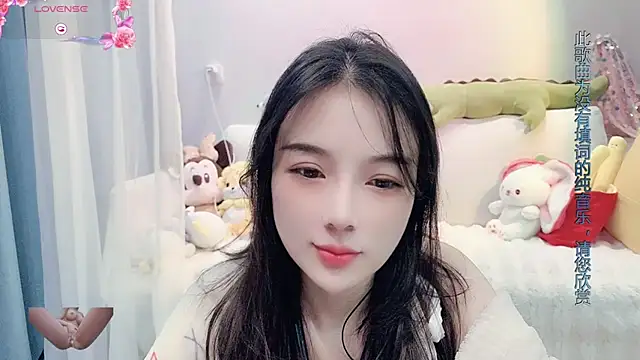 AKiKi711 online show from 19, 2, 2025