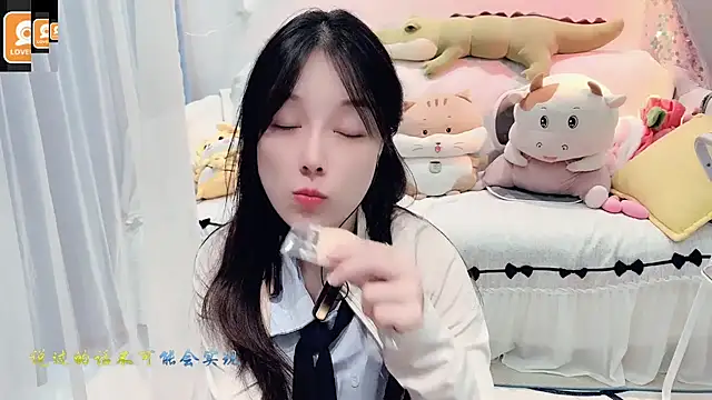 Snapshot of AKiKi711 chatting on 23, 9, 2025 AKiKi711 online show from 23, 9, 2025