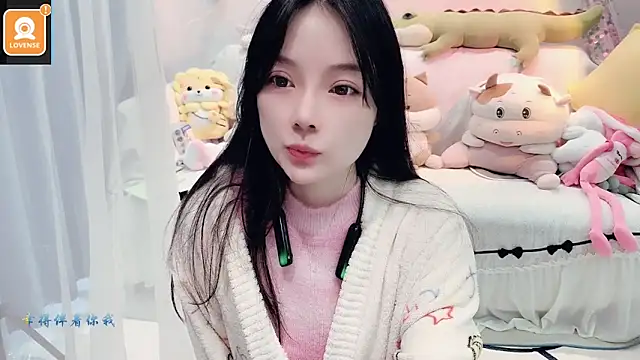 Snapshot of AKiKi711 chatting on 9, 10, 2025 AKiKi711 online show from 9, 10, 2025