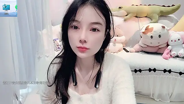 Snapshot of AKiKi711 chatting on 23, 10, 2025 AKiKi711 online show from 23, 10, 2025