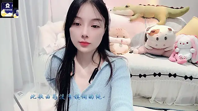 Snapshot of AKiKi711 chatting on 24, 10, 2025 AKiKi711 online show from 24, 10, 2025