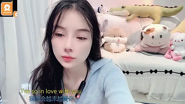 Snapshot of AKiKi711 chatting on 25, 10, 2025 AKiKi711 online show from 25, 10, 2025