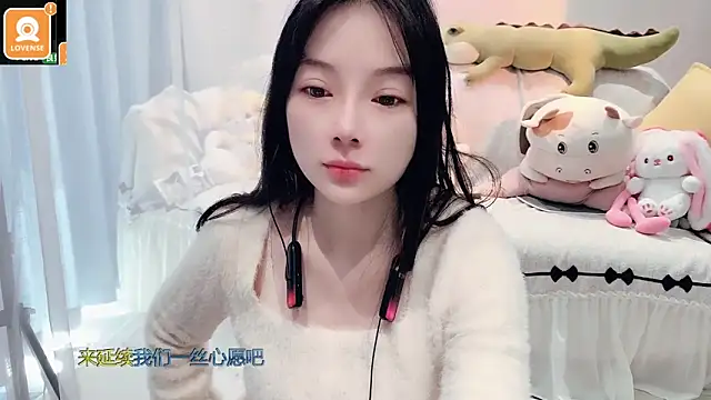 Snapshot of AKiKi711 chatting on 27, 10, 2025 AKiKi711 online show from 27, 10, 2025