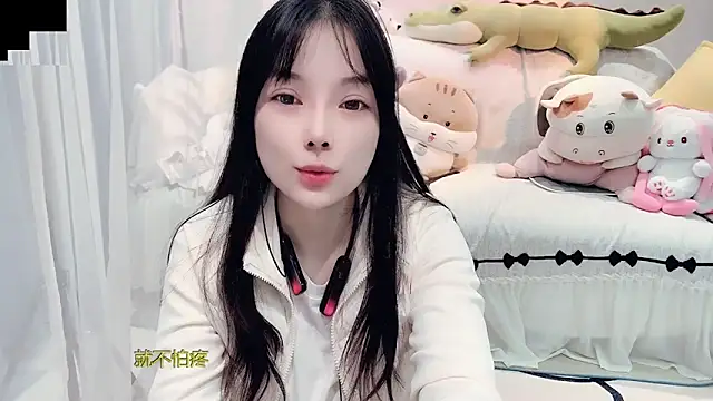 Snapshot of AKiKi711 chatting on 28, 10, 2025 AKiKi711 online show from 28, 10, 2025