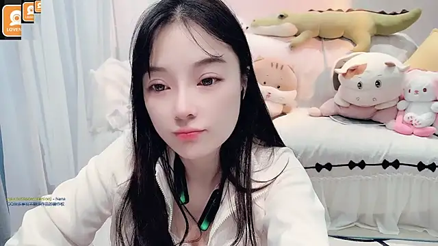 Snapshot of AKiKi711 chatting on 29, 10, 2025 AKiKi711 online show from 29, 10, 2025