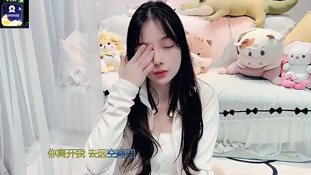 Snapshot of AKiKi711 chatting on 30, 10, 2025 AKiKi711 online show from 30, 10, 2025