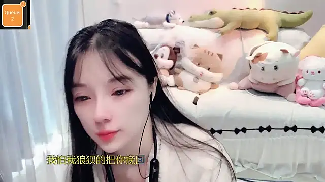 Snapshot of AKiKi711 chatting on 31, 10, 2025 AKiKi711 online show from 31, 10, 2025