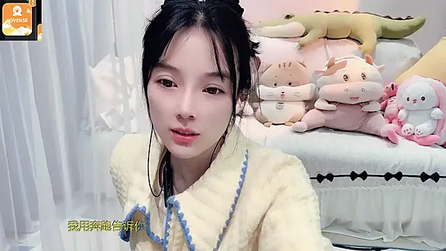 Snapshot of AKiKi711 chatting on 2, 11, 2025 AKiKi711 online show from 2, 11, 2025