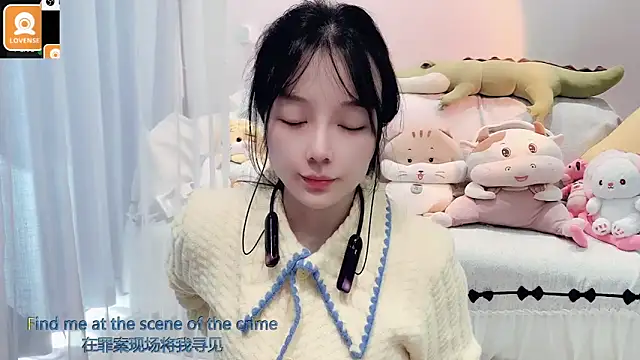 Snapshot of AKiKi711 chatting on 3, 11, 2025 AKiKi711 online show from 3, 11, 2025