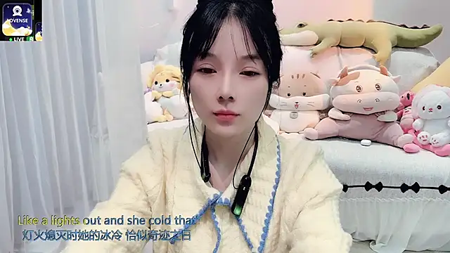 Snapshot of AKiKi711 chatting on 3, 11, 2025 AKiKi711 online show from 3, 11, 2025