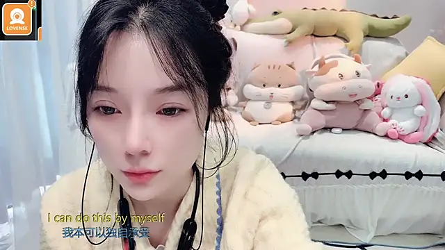 Snapshot of AKiKi711 chatting on 4, 11, 2025 AKiKi711 online show from 4, 11, 2025