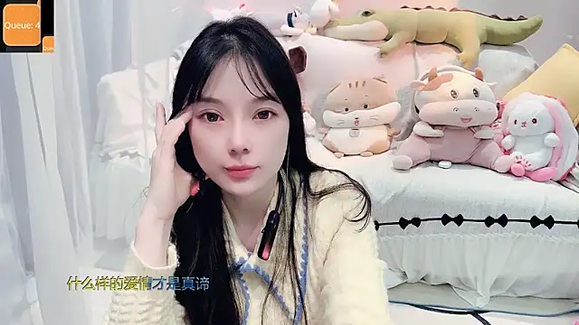 Snapshot of AKiKi711 chatting on 4, 11, 2025 AKiKi711 online show from 4, 11, 2025