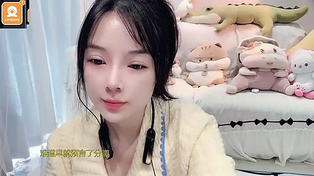 Snapshot of AKiKi711 chatting on 5, 11, 2025 AKiKi711 online show from 5, 11, 2025