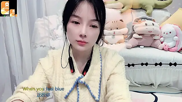 Snapshot of AKiKi711 chatting on 5, 11, 2025 AKiKi711 online show from 5, 11, 2025