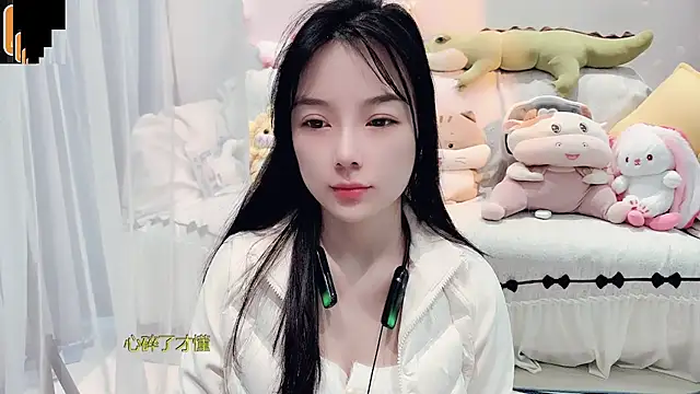 Snapshot of AKiKi711 chatting on 6, 11, 2025 AKiKi711 online show from 6, 11, 2025