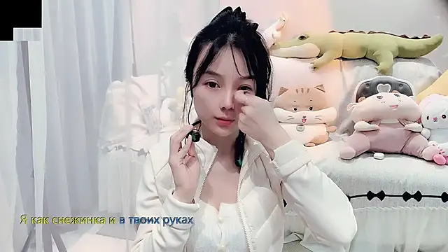 Snapshot of AKiKi711 chatting on 6, 11, 2025 AKiKi711 online show from 6, 11, 2025