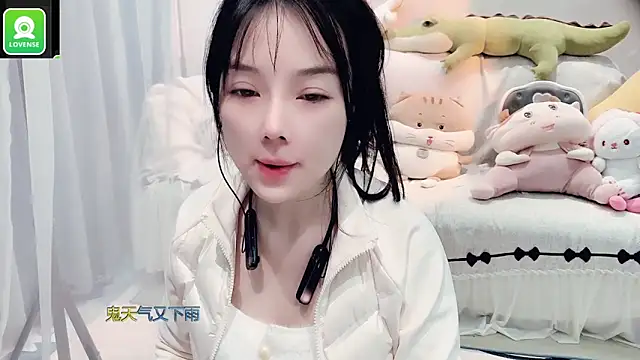 Snapshot of AKiKi711 chatting on 7, 11, 2025 AKiKi711 online show from 7, 11, 2025