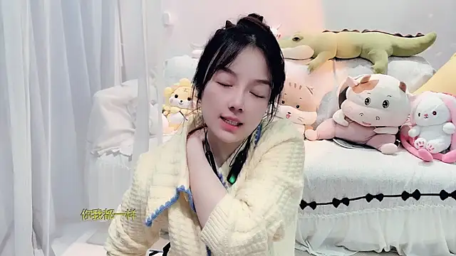 Snapshot of AKiKi711 chatting on 8, 11, 2025 AKiKi711 online show from 8, 11, 2025