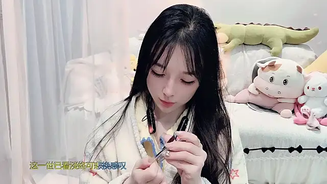 Snapshot of AKiKi711 chatting on 10, 11, 2025 AKiKi711 online show from 10, 11, 2025