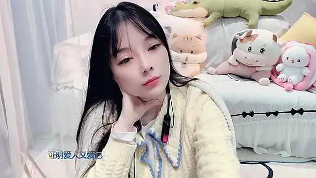 Snapshot of AKiKi711 chatting on 11, 11, 2025 AKiKi711 online show from 11, 11, 2025