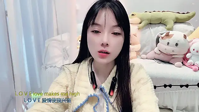 Snapshot of AKiKi711 chatting on 12, 11, 2025 AKiKi711 online show from 12, 11, 2025