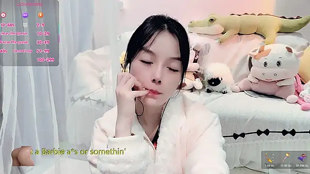 Snapshot of AKiKi711 chatting on 25, 11, 2025 AKiKi711 online show from 25, 11, 2025