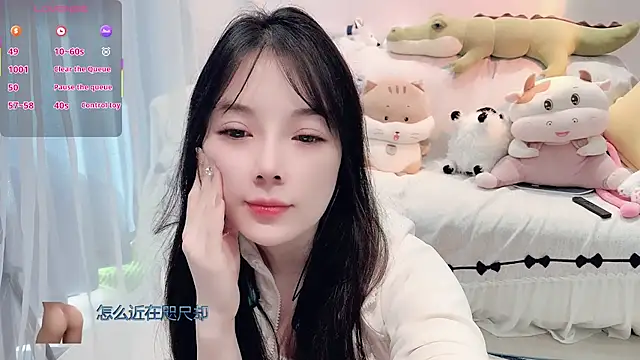 Snapshot of AKiKi711 chatting on 27, 11, 2025 AKiKi711 online show from 27, 11, 2025