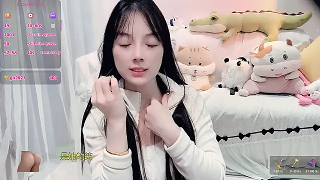 Snapshot of AKiKi711 chatting on 27, 11, 2025 AKiKi711 online show from 27, 11, 2025