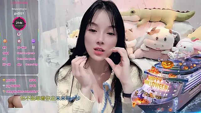 Snapshot of AKiKi711 chatting on 28, 11, 2025 AKiKi711 online show from 28, 11, 2025