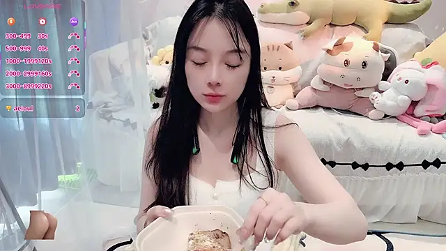 Snapshot of AKiKi711 chatting on 29, 11, 2025 AKiKi711 online show from 29, 11, 2025