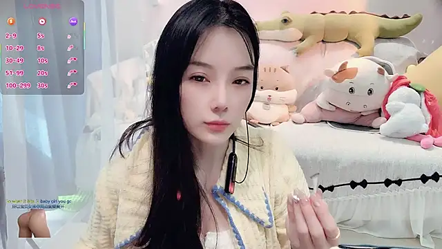 Snapshot of AKiKi711 chatting on 30, 11, 2025 AKiKi711 online show from 30, 11, 2025