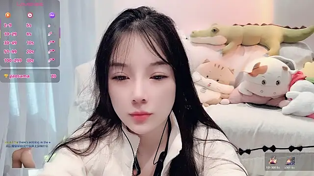 Snapshot of AKiKi711 chatting on 1, 12, 2025 AKiKi711 online show from 1, 12, 2025