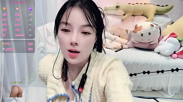 Snapshot of AKiKi711 chatting on 1, 12, 2025 AKiKi711 online show from 1, 12, 2025