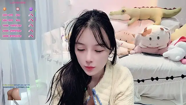 Snapshot of AKiKi711 chatting on 2, 12, 2025 AKiKi711 online show from 2, 12, 2025