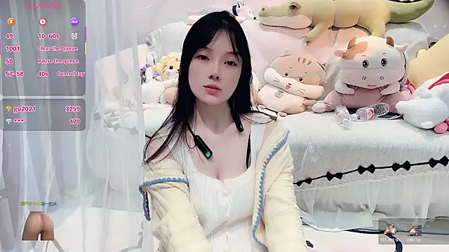 Snapshot of AKiKi711 chatting on 2, 12, 2025 AKiKi711 online show from 2, 12, 2025