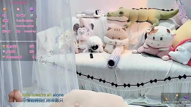 Snapshot of AKiKi711 chatting on 14, 12, 2025 AKiKi711 online show from 14, 12, 2025